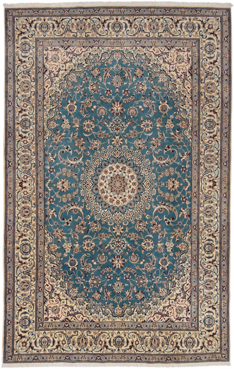 Pakistanischer Teppich Nain 314x205 314x205, Perserteppich Handgeknüpft