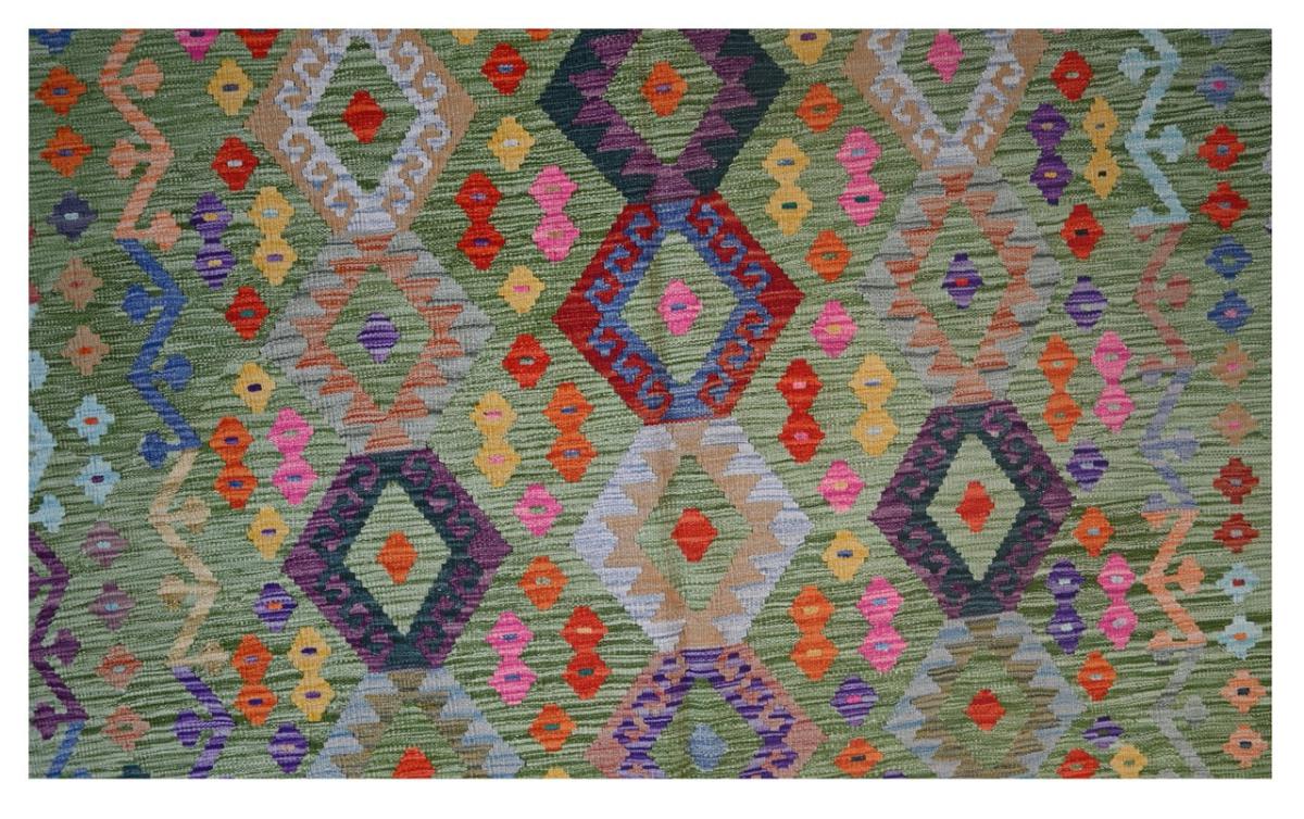 Kilim Afghan - 1