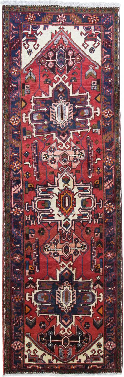 Tapete persa Azerbaijan 330x107 330x107, Tapete persa Atado à mão