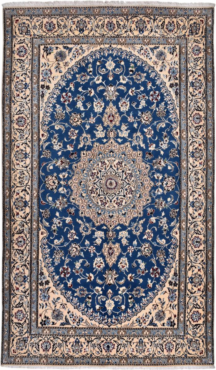 Tappeto persiano Nain 9La 268x153 268x153, Tappeto persiano Annodato a mano