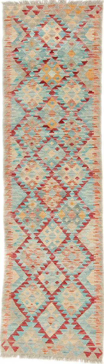 Afgán szőnyeg Kilim Afgán Heritage 207x58 207x58, Perzsa szőnyeg szőttesek