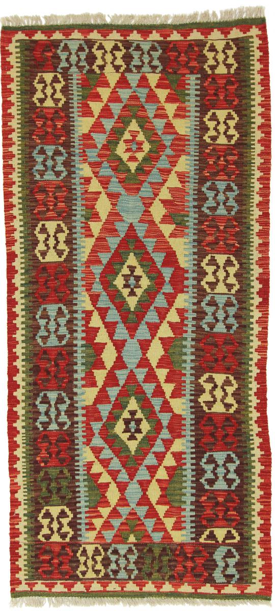 Tapis afghan Kilim Afghan 189x87 189x87, Tapis persan Tissé à la main