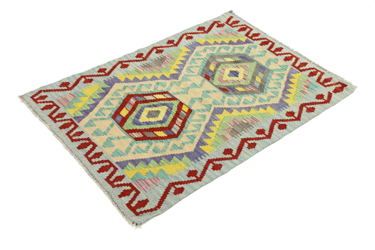 Kilim Afegão - 1