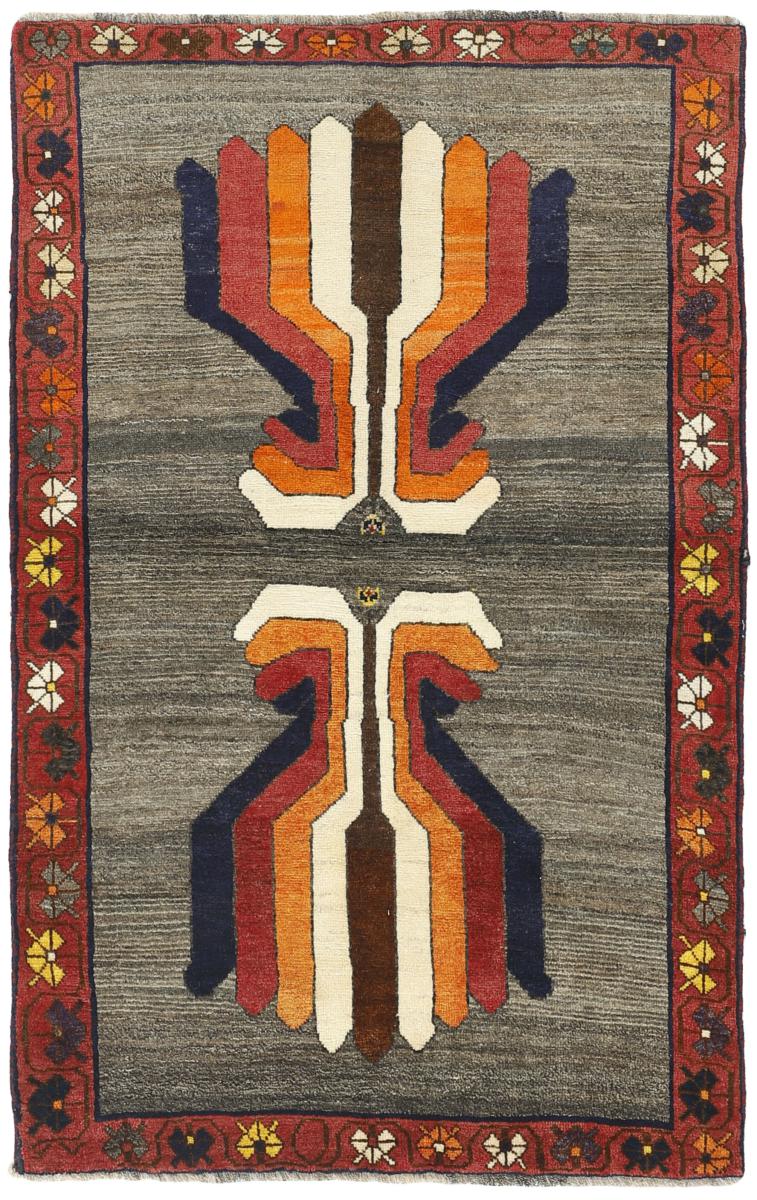 Tapis persan Ghashghai 193x120 193x120, Tapis persan Noué à la main