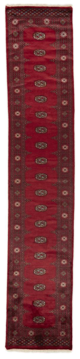 Pakistanilainen matto Pakistan Buchara 3ply 406x78 406x78, Persialainen matto Solmittu käsin