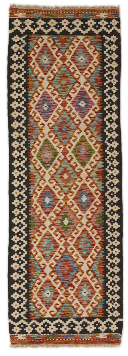 Alfombra afgana Kilim Afghan 204x67 204x67, Alfombra persa Tejido a mano