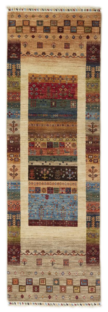 Pakistani rug Arijana Shaal 250x81 250x81, Persian Rug Knotted by hand