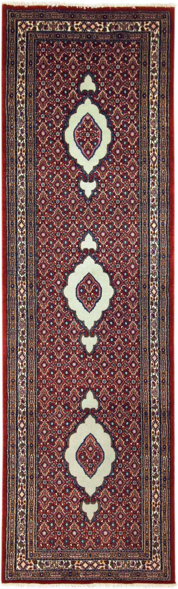 Persian Rug Moud 269x79 269x79, Persian Rug Knotted by hand