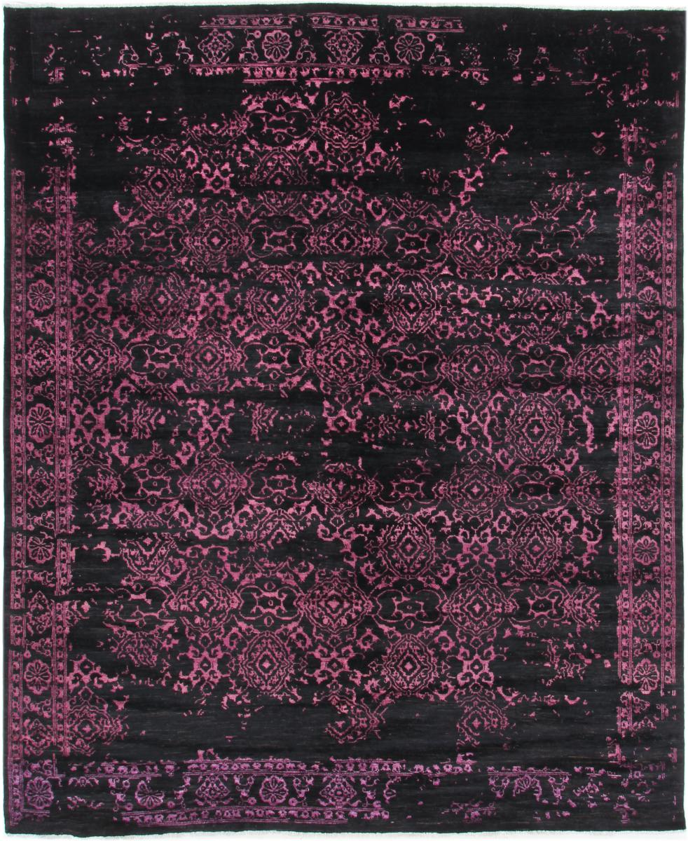 Afghan rug Colored Ziegler Farahan 293x247 293x247, Persian Rug Knotted by hand