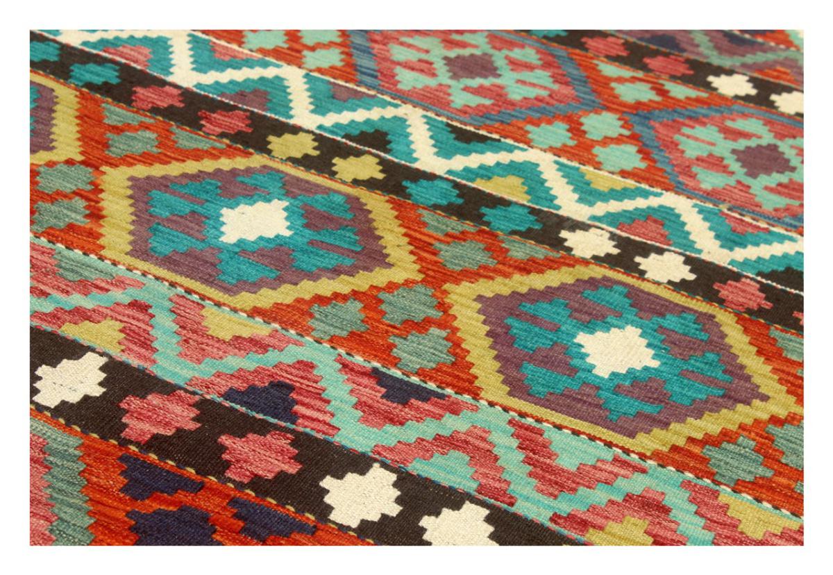 Kilim Afghan - 1