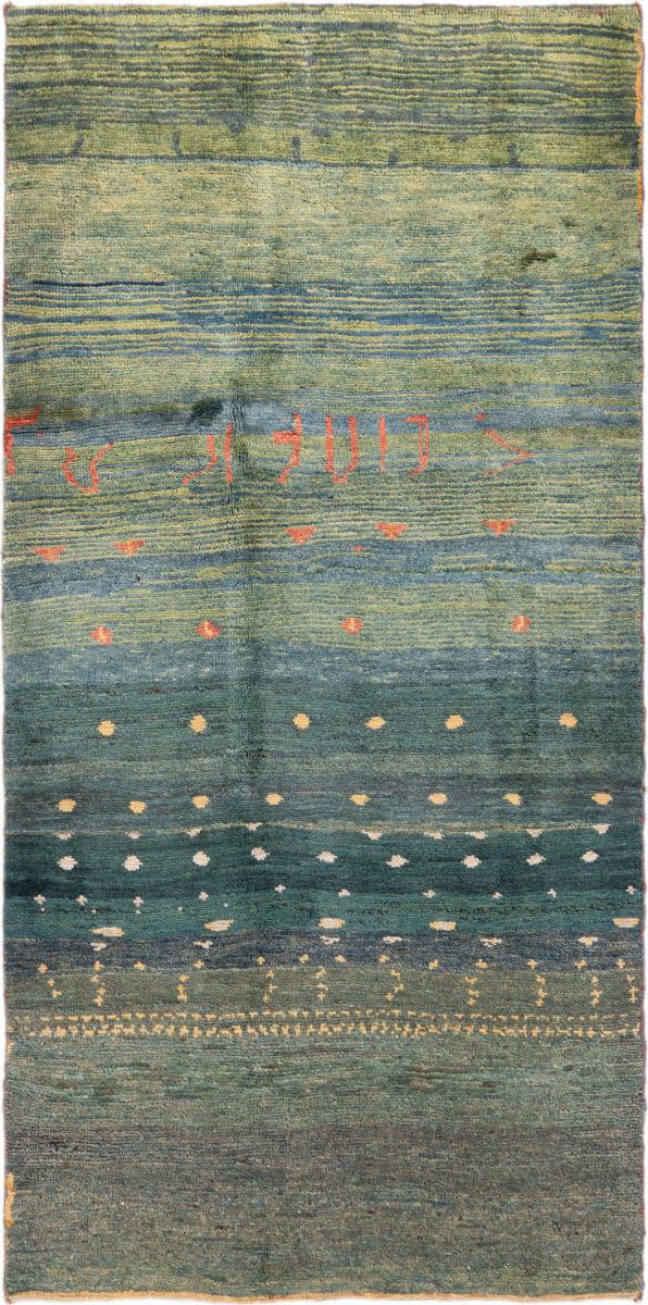 Alfombra persa Persia Gabbeh Loribaft 180x88 180x88, Alfombra persa Anudado a mano