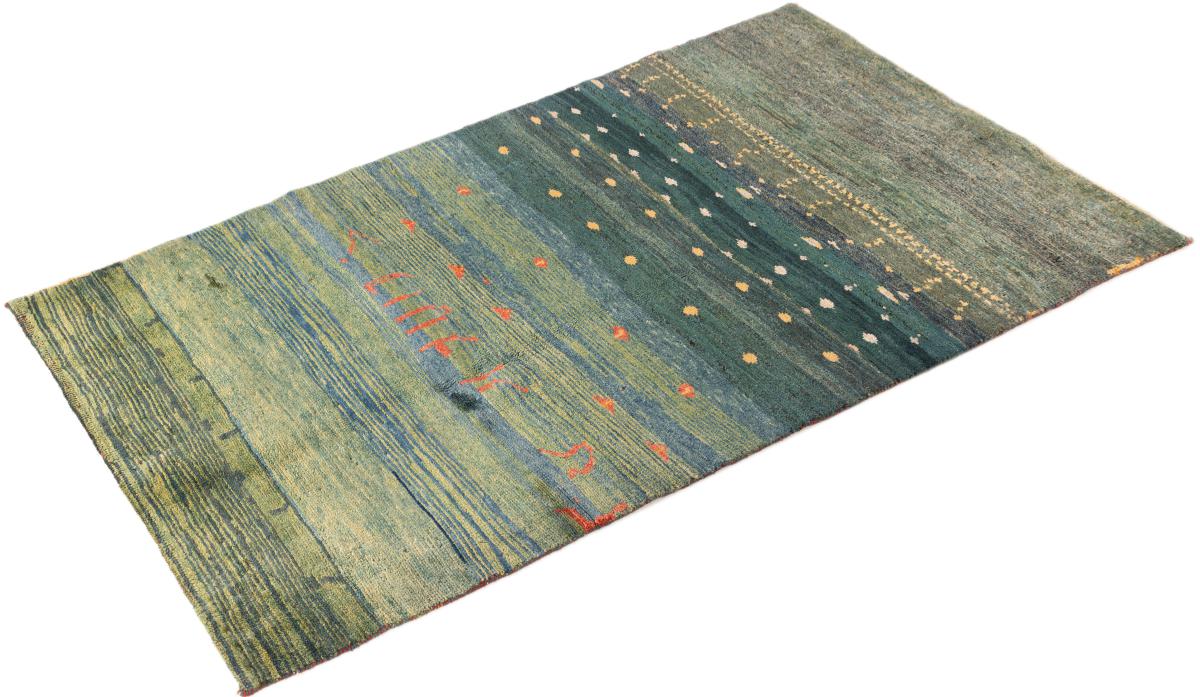 Persia Gabbeh Loribaft - 1