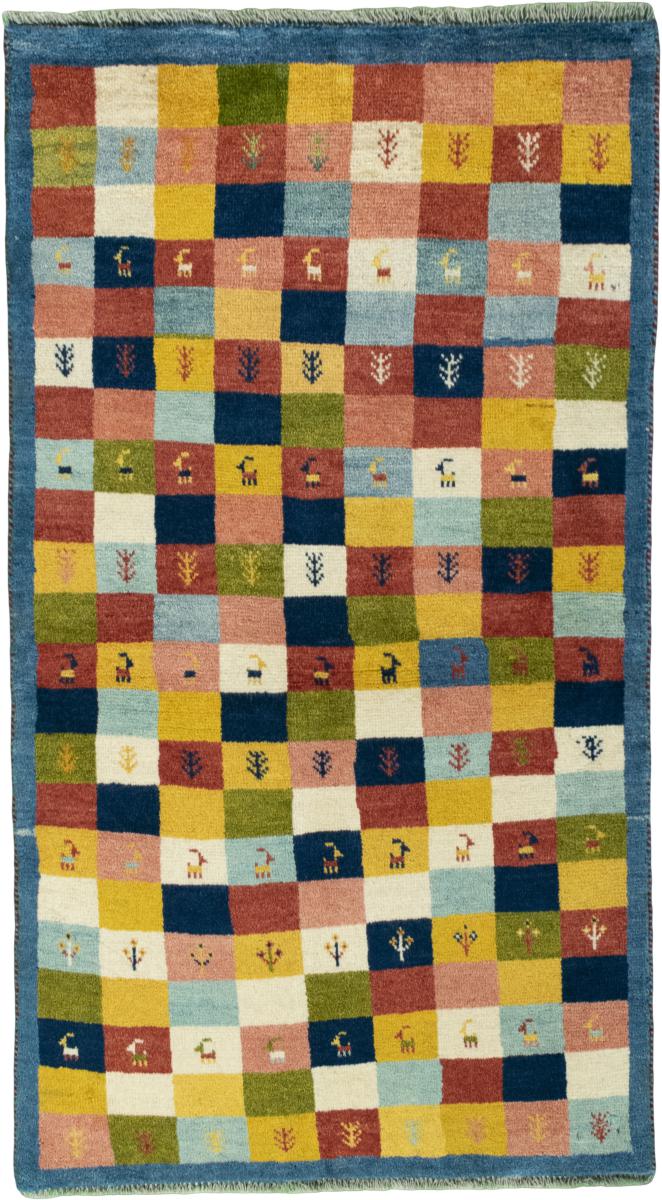 Persian Rug Persian Gabbeh Ghashghai 161x90 161x90, Persian Rug Knotted by hand