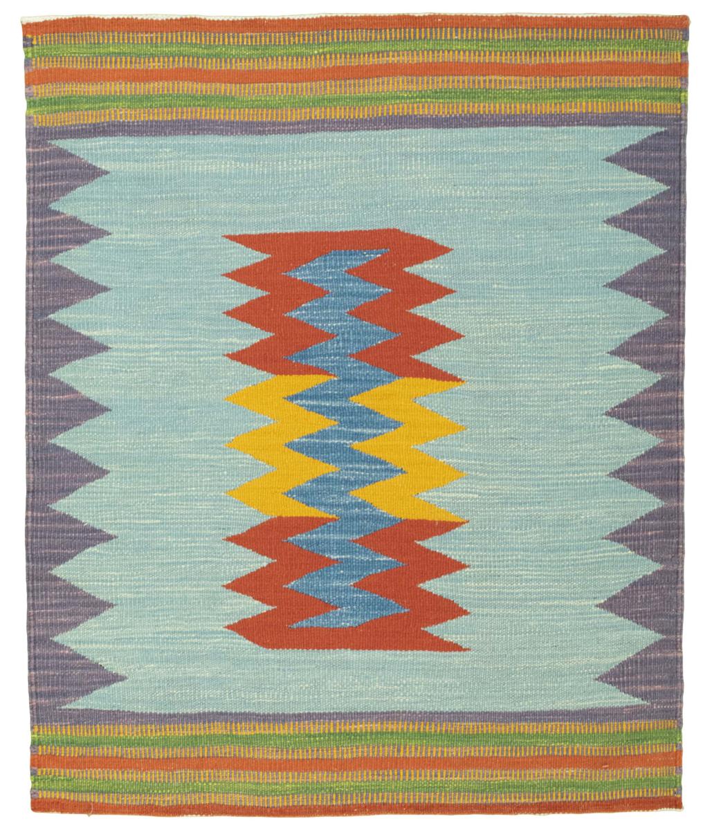 Tappeto persiano Elysian Delight 112x94 112x94, Tappeto persiano Tessuto a mano