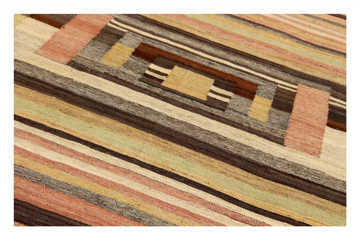 Kilim Afghan Heritage - 1