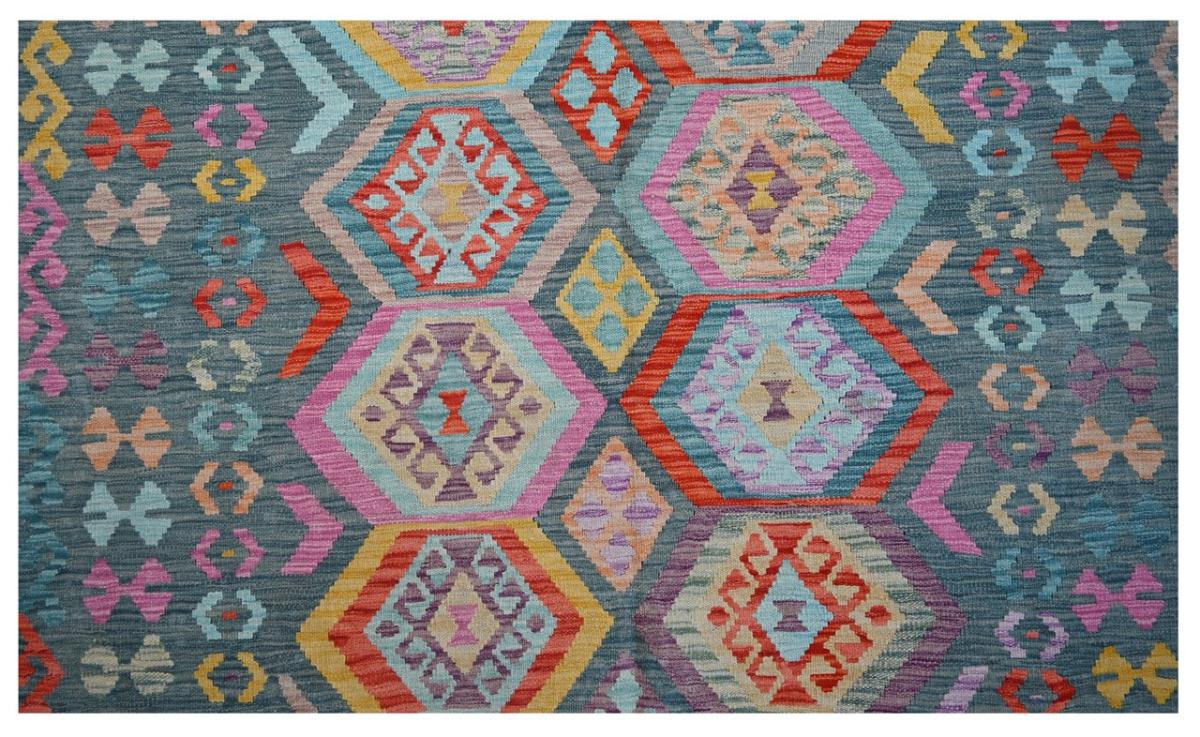 Kilim Afghan - 1