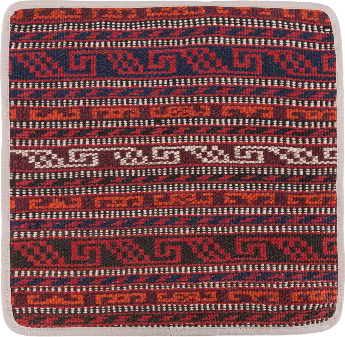 Afghan rug Kilim Afghan Cushion Cover 40x40 40x40, Persian Rug Knotted by hand
