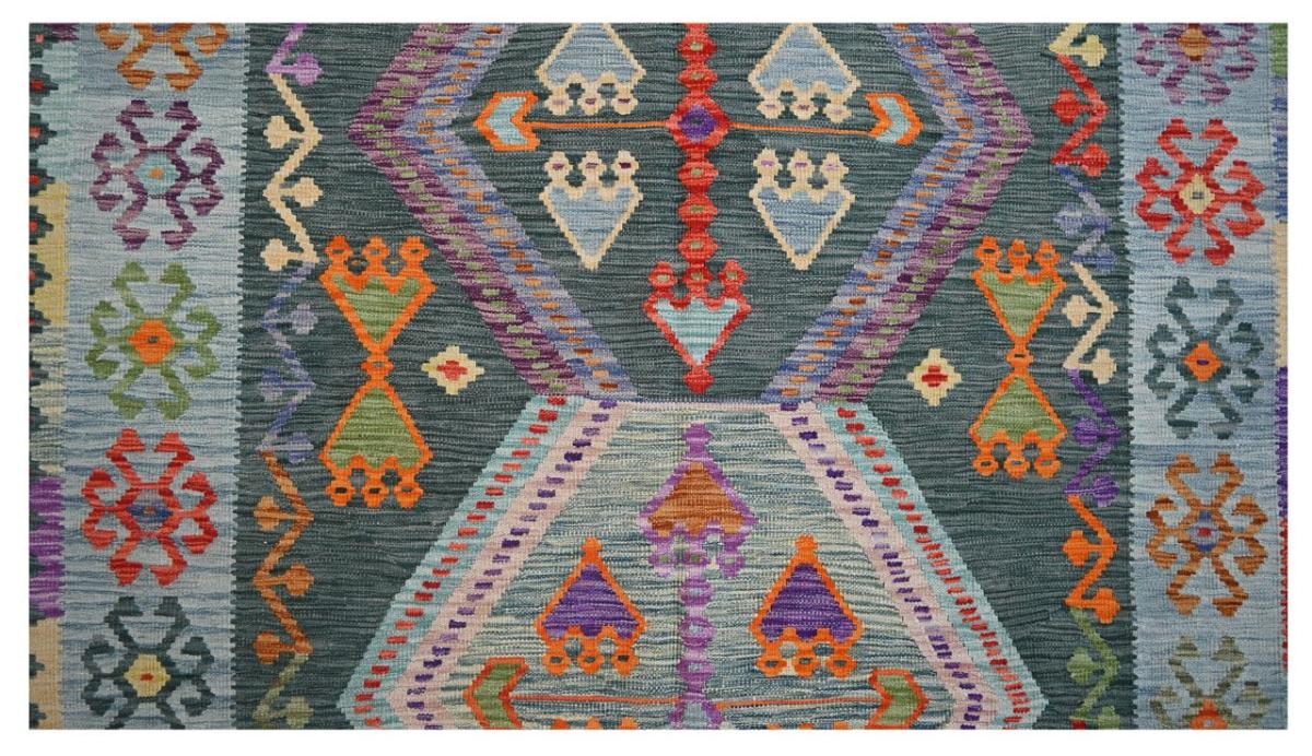 Kilim Afghan - 1