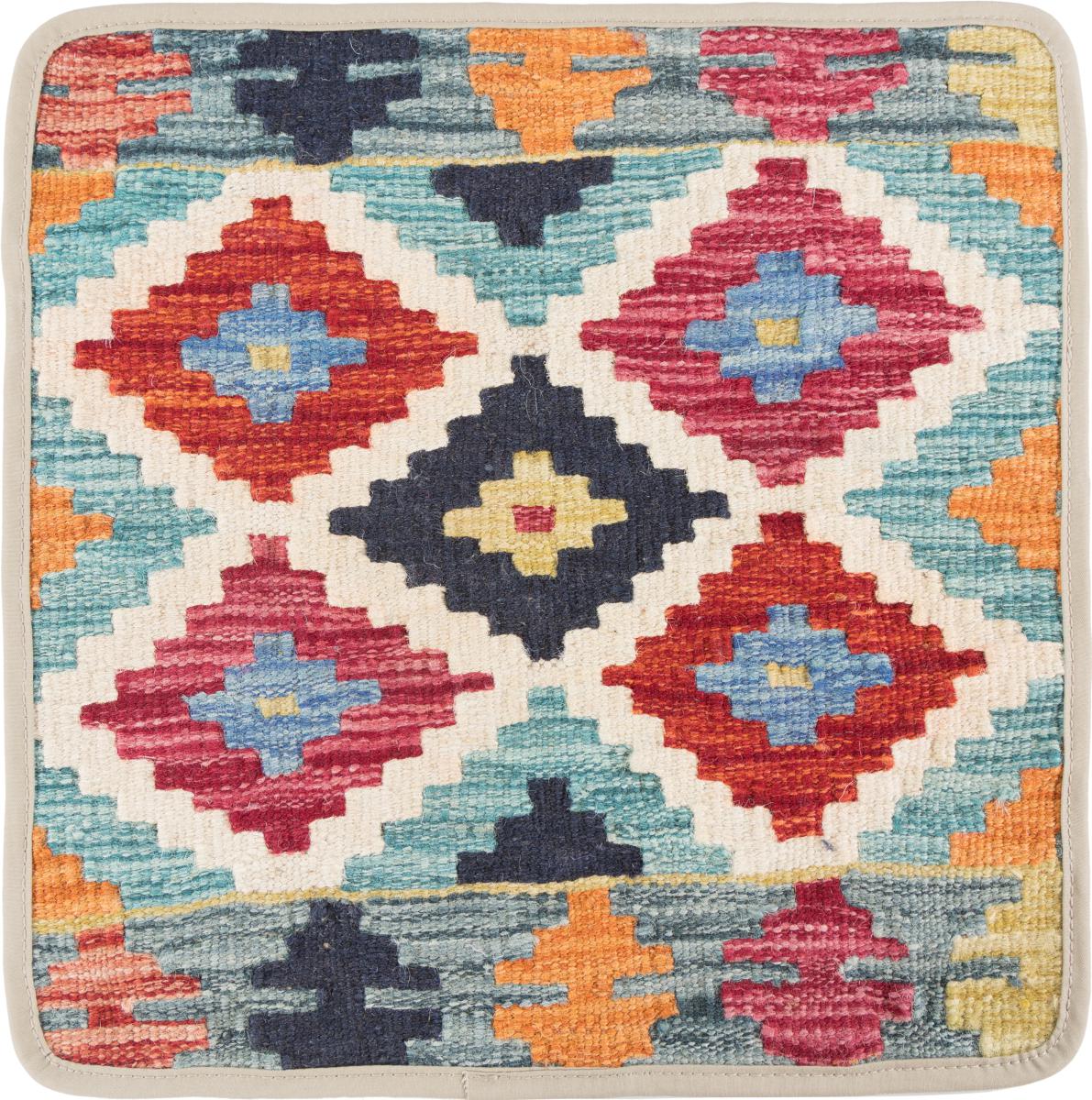 Afghan rug Kilim Afghan Cushion Cover 40x40 40x40, Persian Rug Knotted by hand