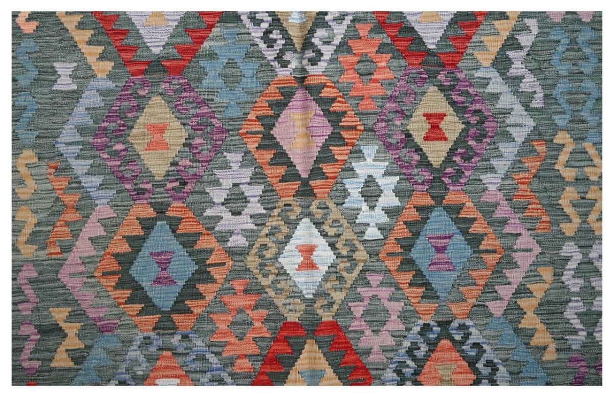 Kilim Afghan - 1