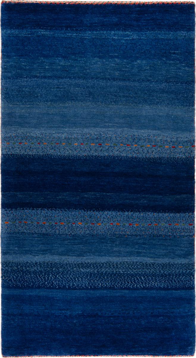 Alfombra persa Persia Gabbeh Kashkuli Banafsheh 144x79 144x79, Alfombra persa Anudado a mano