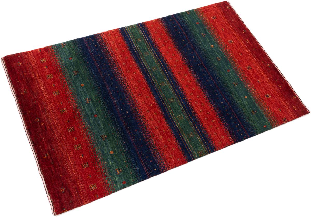 Persian Gabbeh Loribaft Essence - 1
