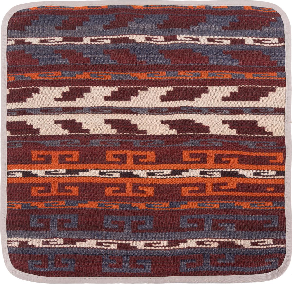 Afghan rug Kilim Afghan Cushion Cover 45x45 45x45, Persian Rug Knotted by hand