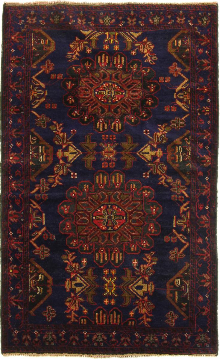 Tapis afghan Baloutche 124x79 124x79, Tapis persan Noué à la main