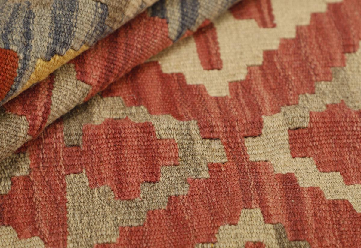 Kilim Fars - 1