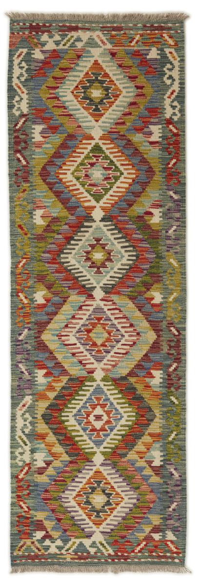 Dywan afgański Kilim Afghan 202x63 202x63, Dywan perski Ręcznie tkane