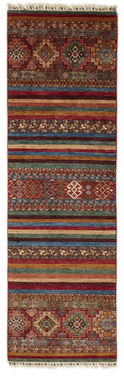 Pakistani rug Arijana Shaal 266x83 266x83, Persian Rug Knotted by hand