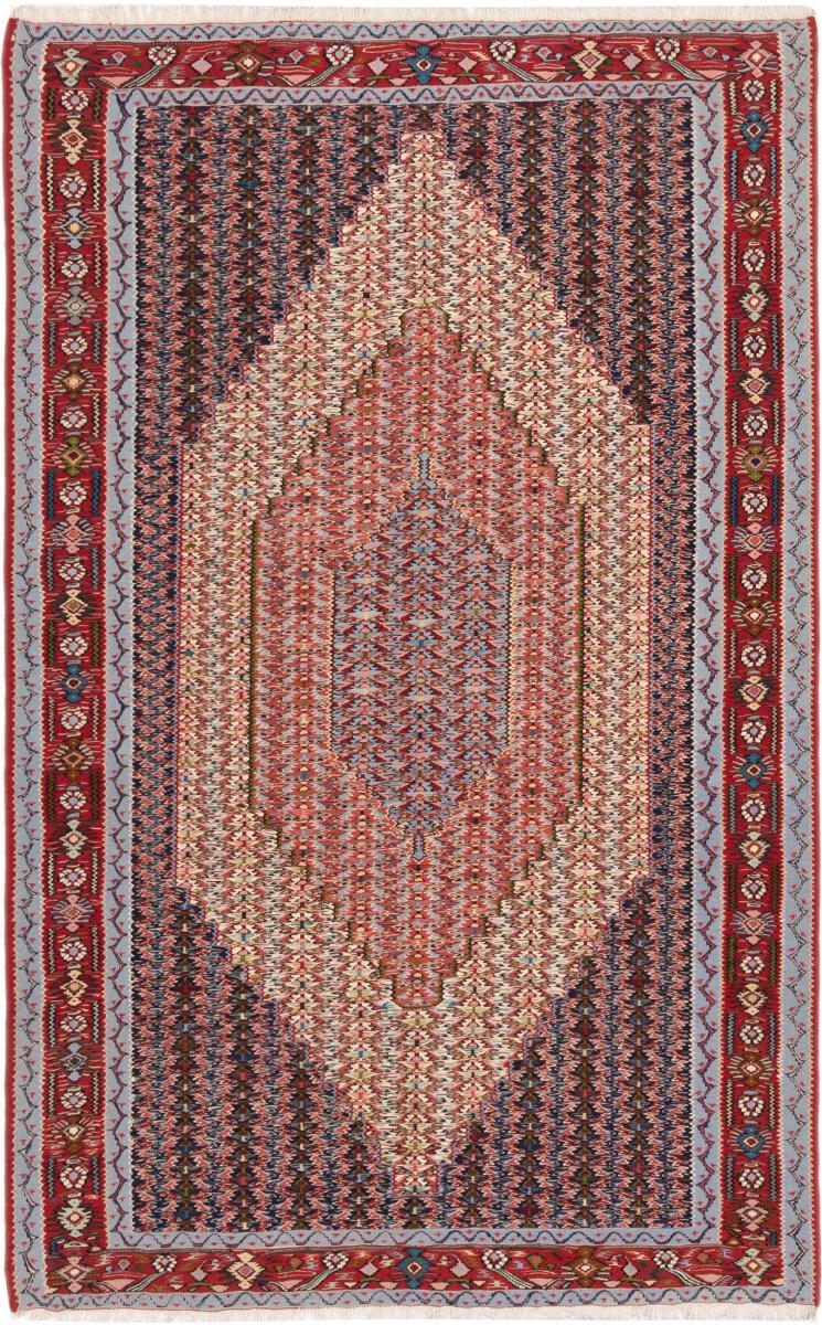 Persian Rug Kilim Senneh 249x157 249x157, Persian Rug Knotted by hand