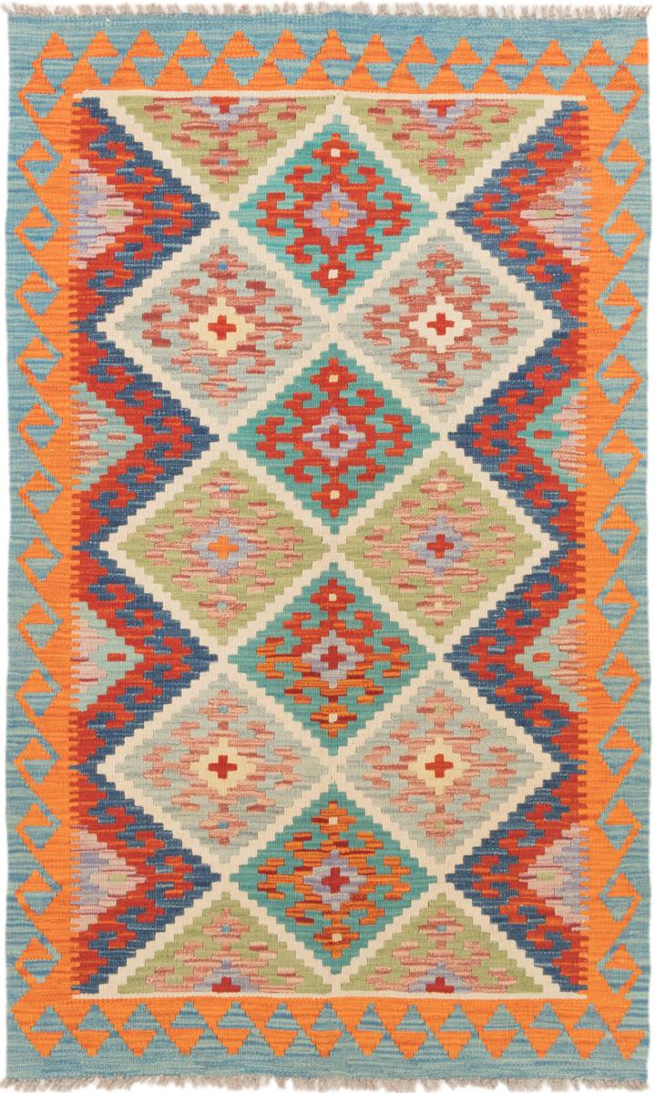 Tapete afegão Kilim Afegão 167x99 167x99, Tapete persa Tecido à mão