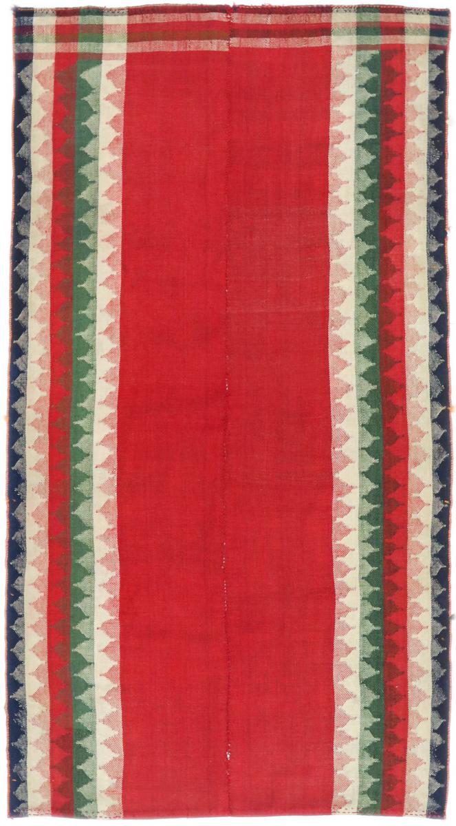 Persian Rug Ghashghai 234x139 234x139, Persian Rug Knotted by hand