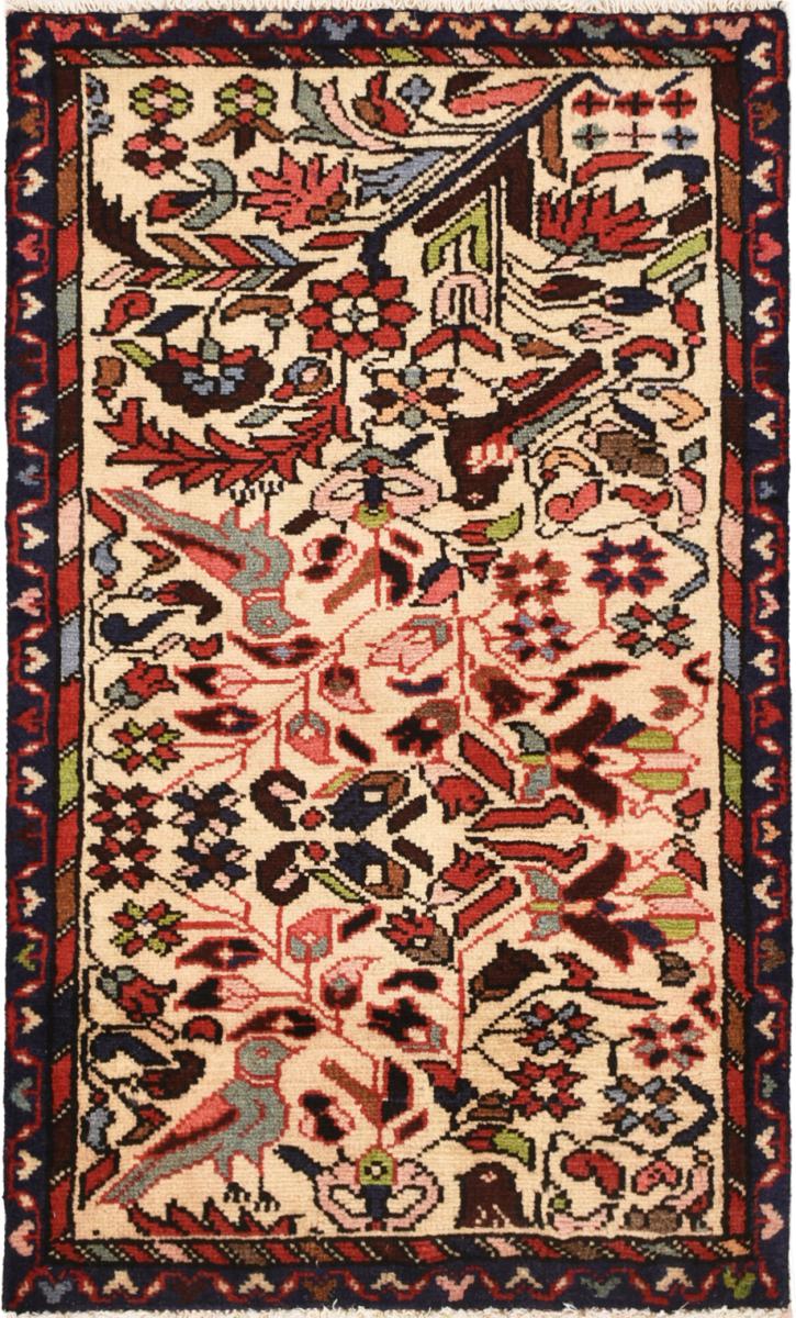Perzsa szőnyeg Hamadan 3'1"x1'9" 3'1"x1'9", Perzsa szőnyeg Kézzel csomózva