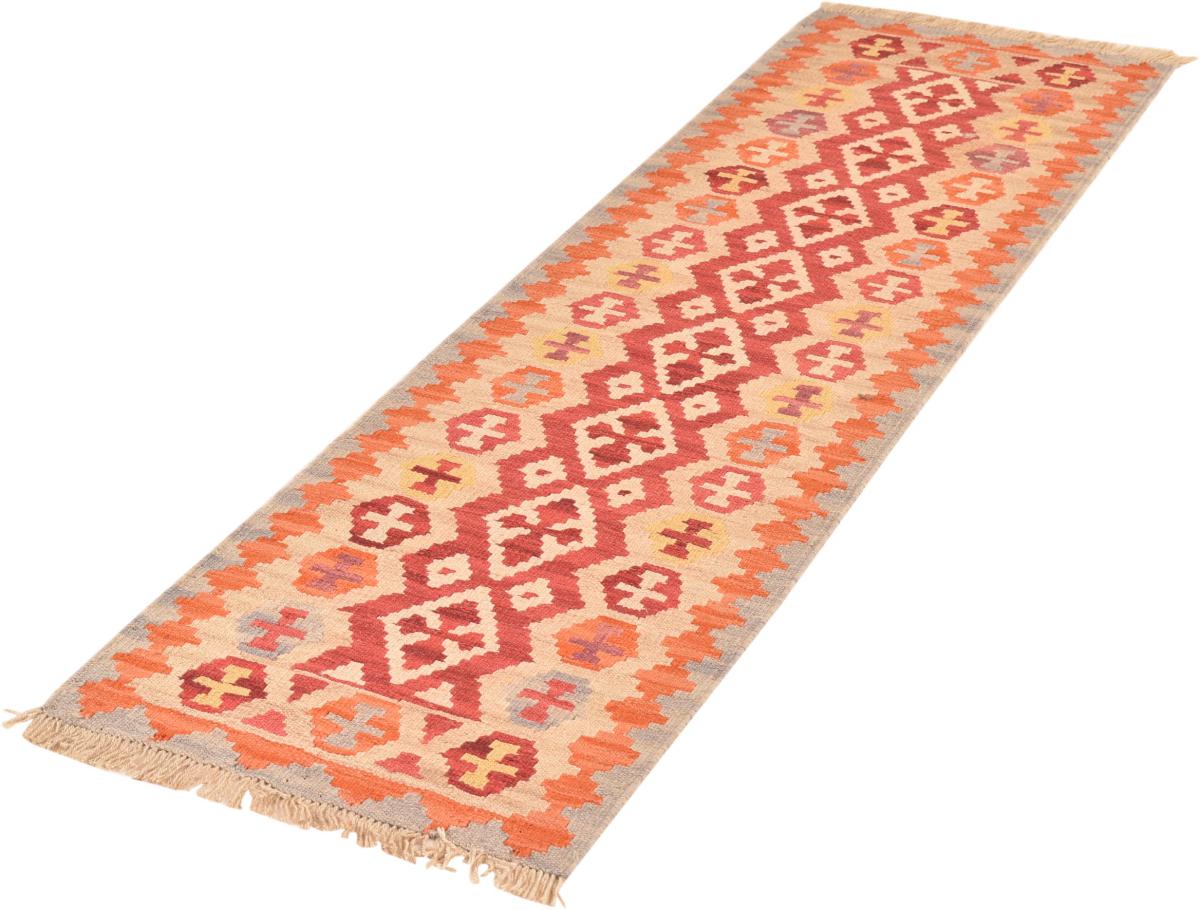 Kilim Fars - 1