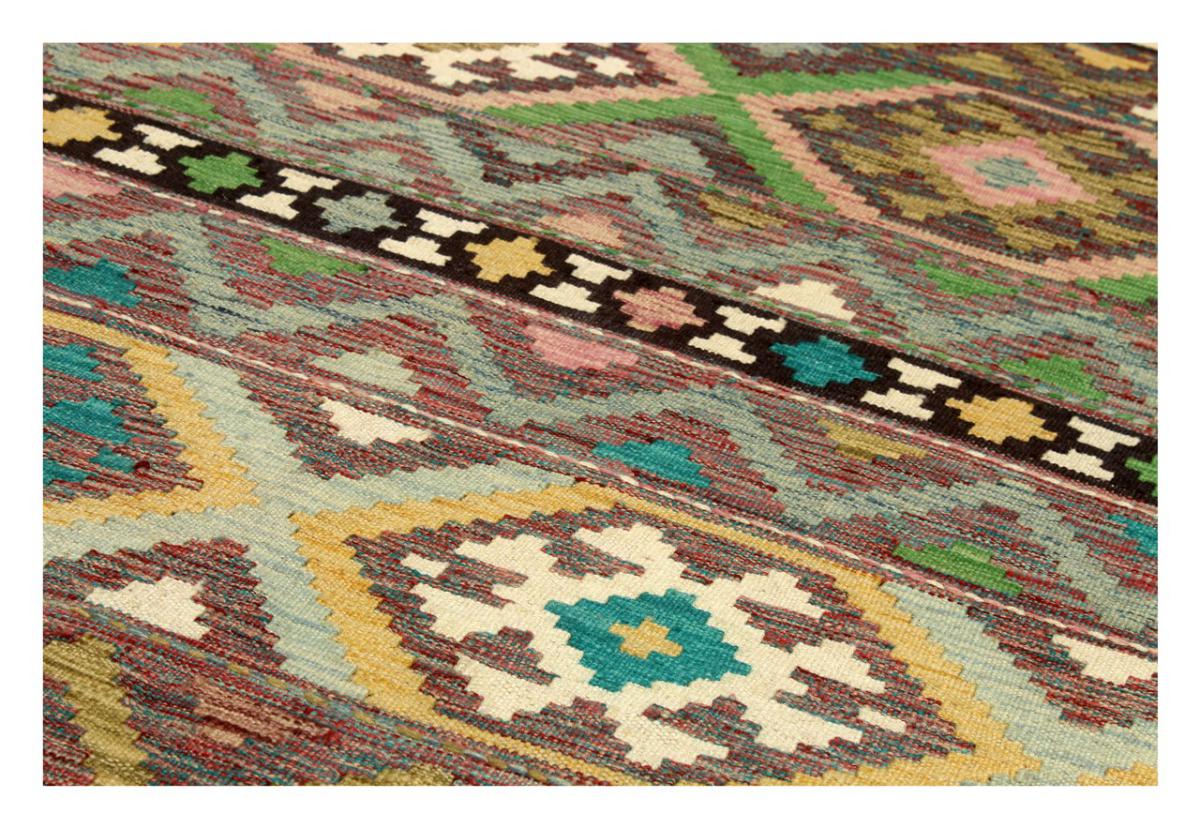 Kilim Afghan - 1