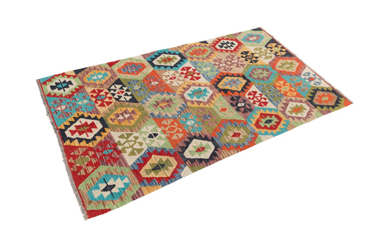 Kilim Afgán Heritage - 1