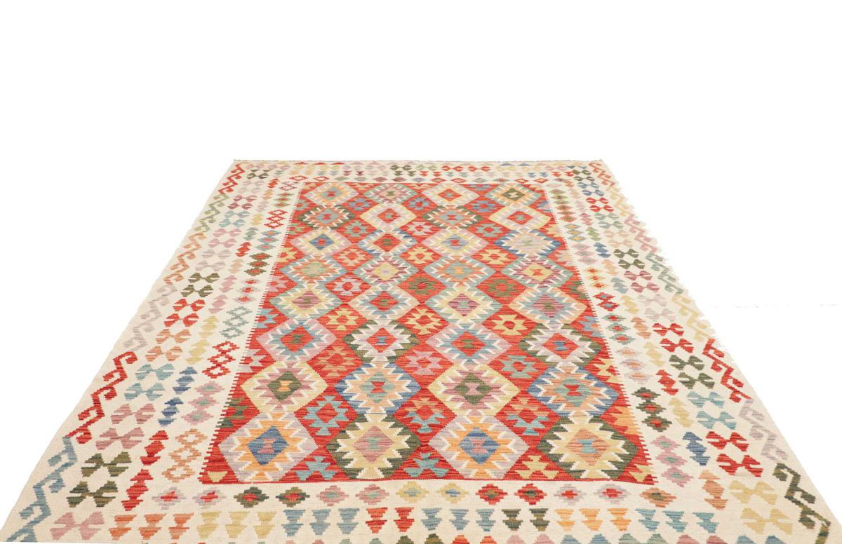 Kilim Afghan - 1