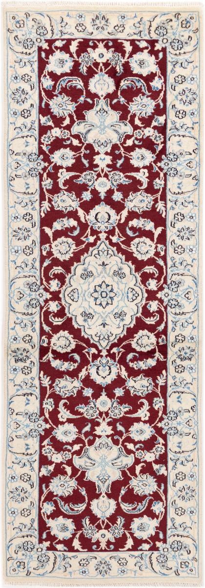 Alfombra persa Nain 9La 203x68 203x68, Alfombra persa Anudado a mano