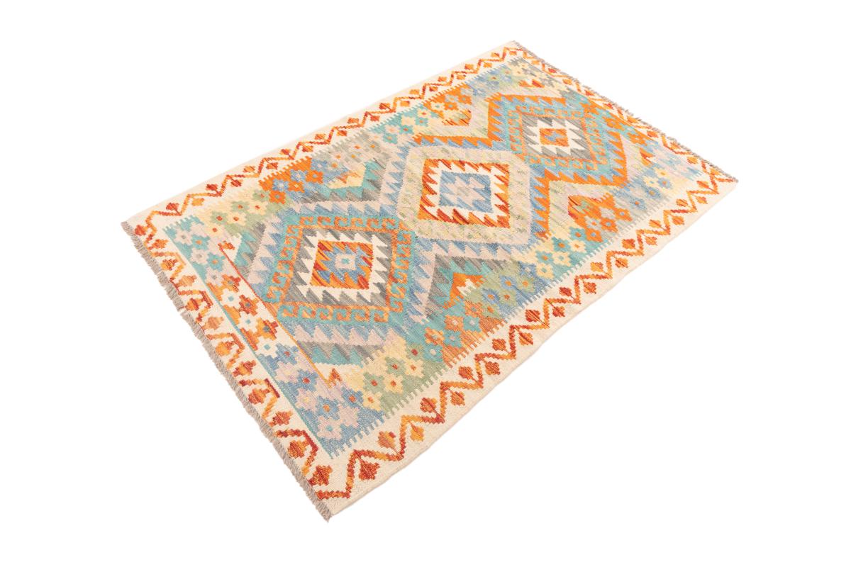 Kilim Afgán - 1