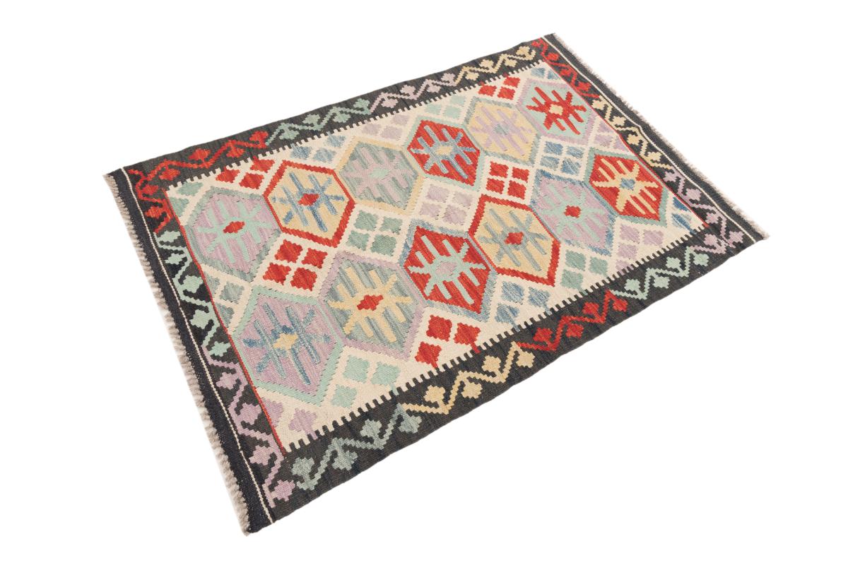 Kilim Afegão - 1