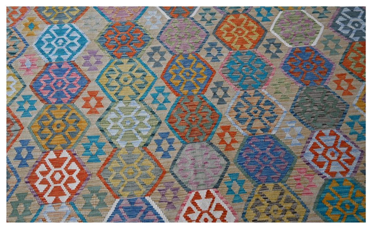 Kilim Afghan - 1