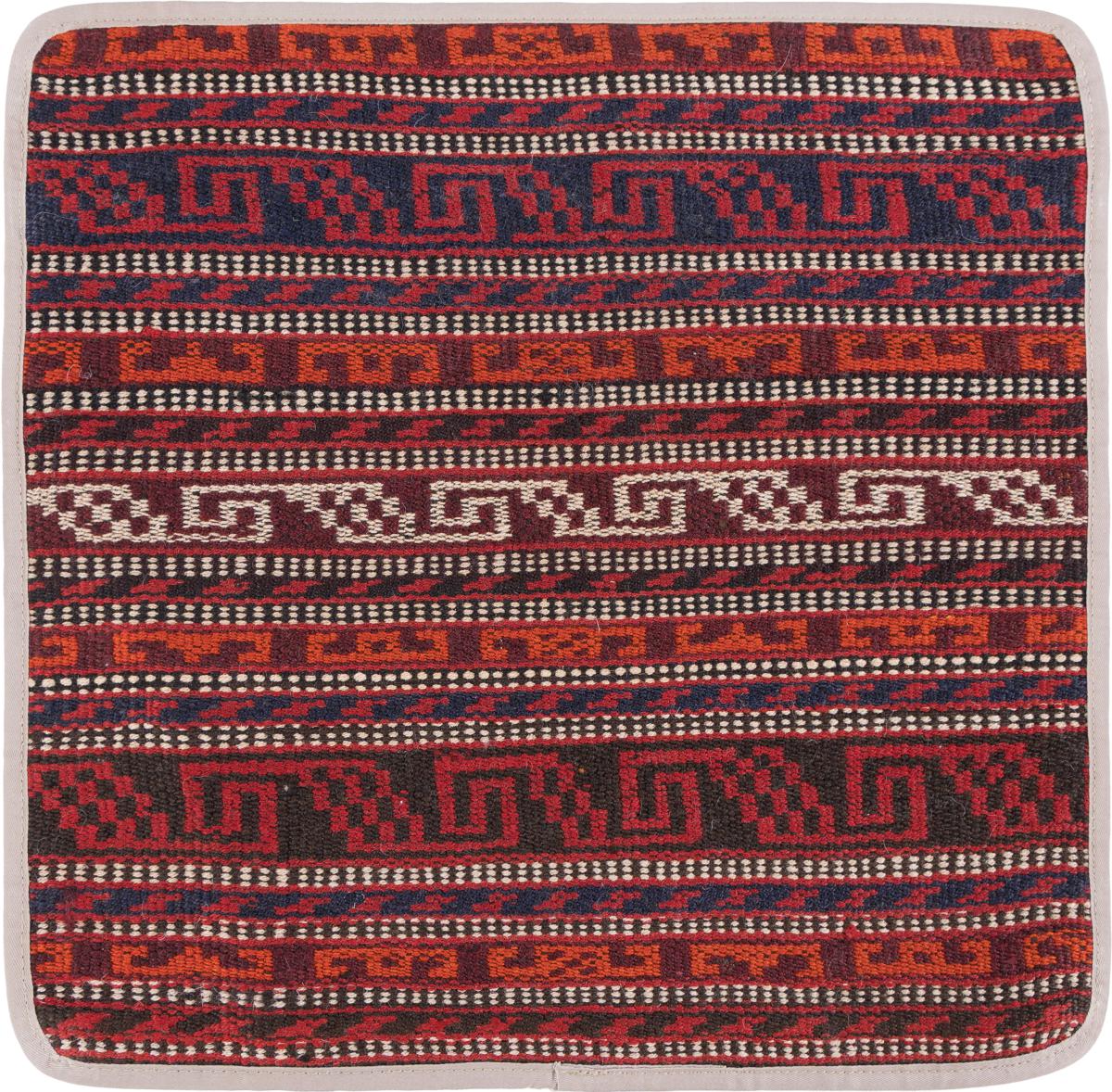Afghan rug Kilim Afghan Cushion Cover 45x45 45x45, Persian Rug Knotted by hand