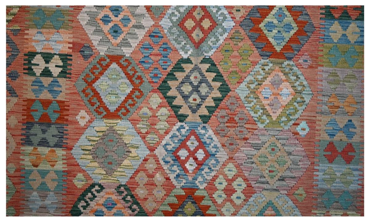 Kilim Afghan - 1