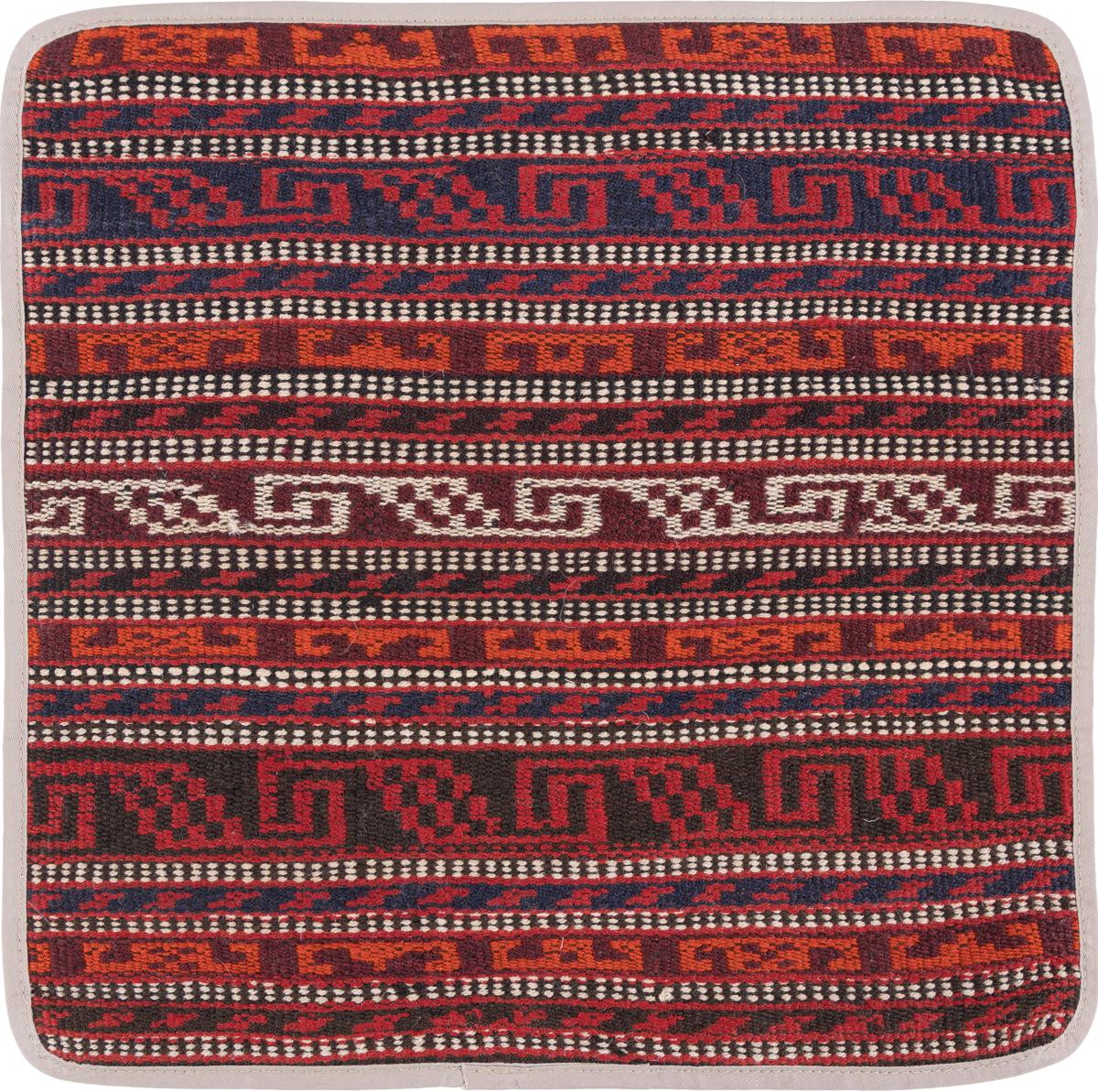 Afghan rug Kilim Afghan Cushion Cover 45x45 45x45, Persian Rug Knotted by hand