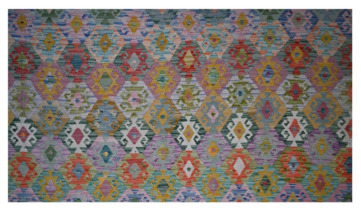 Kilim Afghan - 1