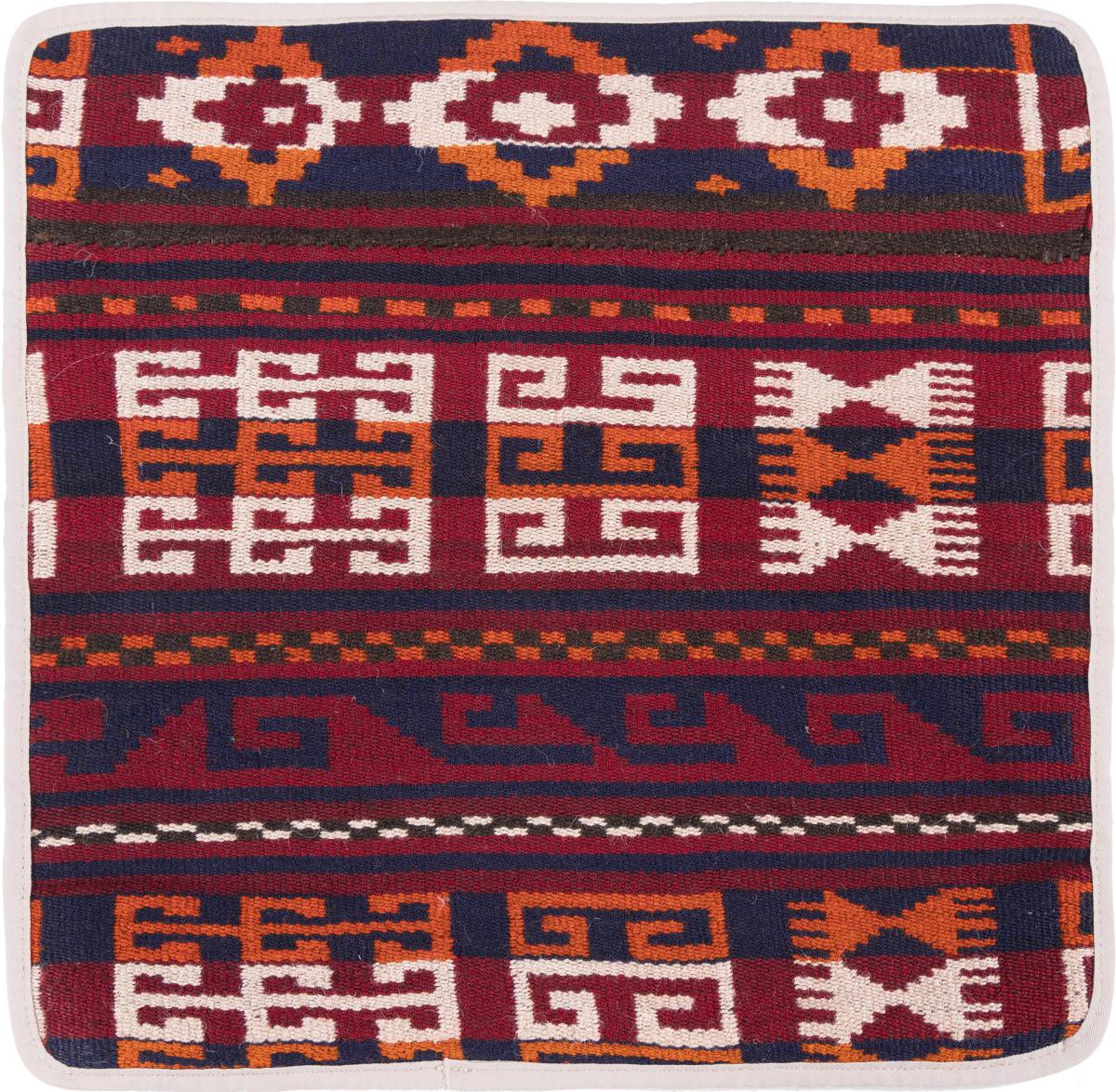 Afghan rug Kilim Afghan Cushion Cover 45x45 45x45, Persian Rug Knotted by hand