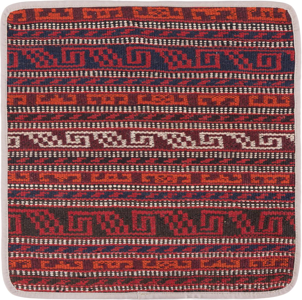 Afghan rug Kilim Afghan Cushion Cover 45x45 45x45, Persian Rug Knotted by hand