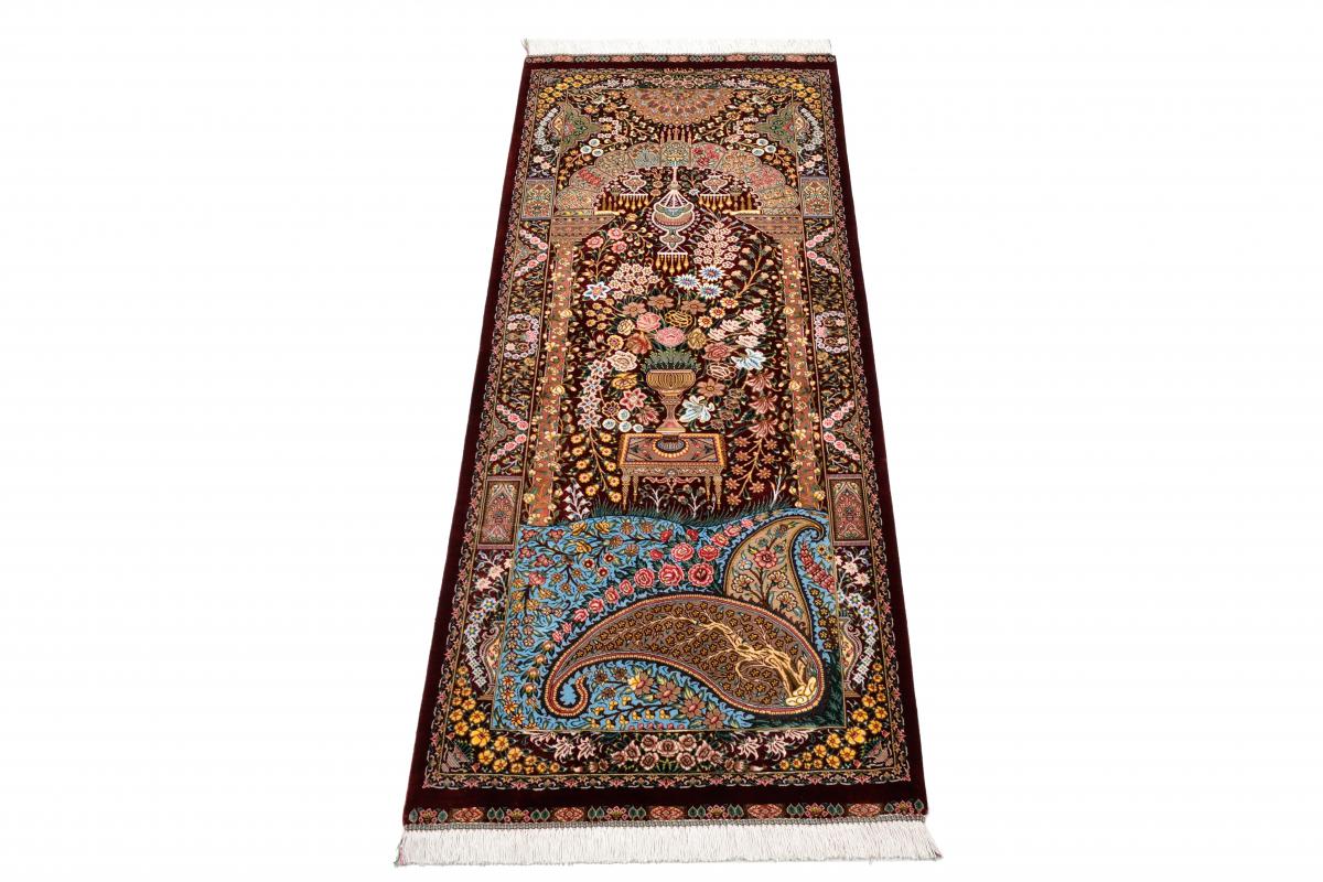 Qum Silk - 1